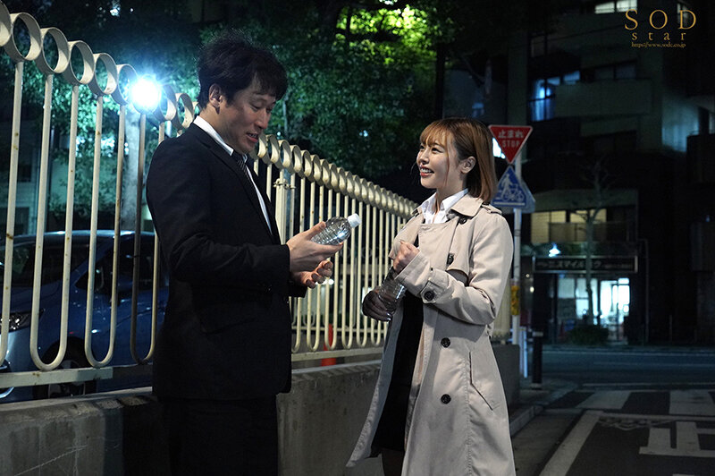 STARS-620 第 19 部分 - 138 分钟