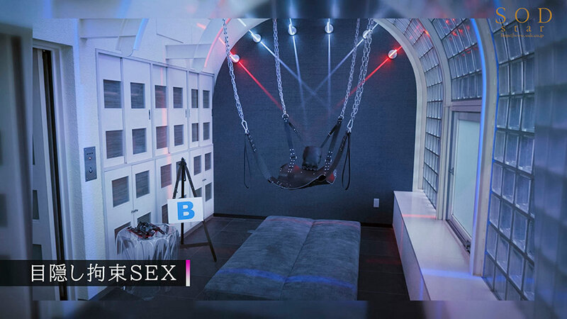 STARS-623 Bagian 11 - 100 minit