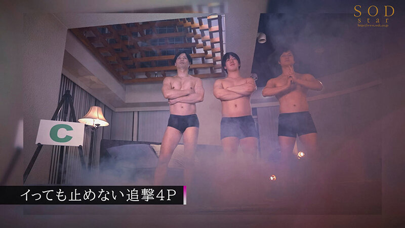 STARS-623 Bagian 15 - 128 minit