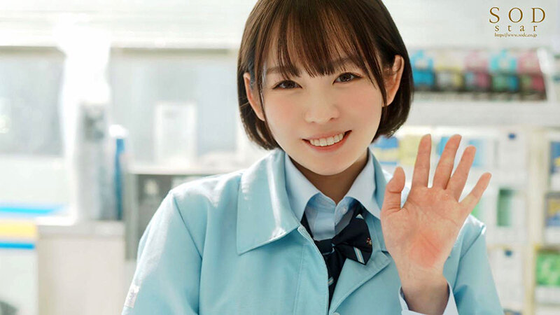 STARS-629 Bagian 3 - 44 minit