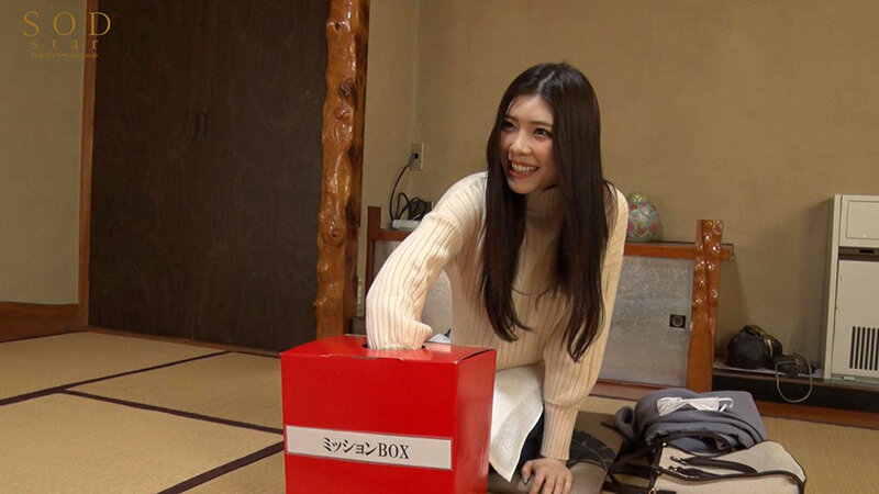 STARS-642 第 2 部分 - 37 分钟