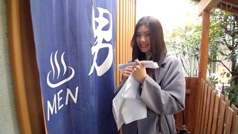 STARS-642 第 3 部分 - 44 分钟