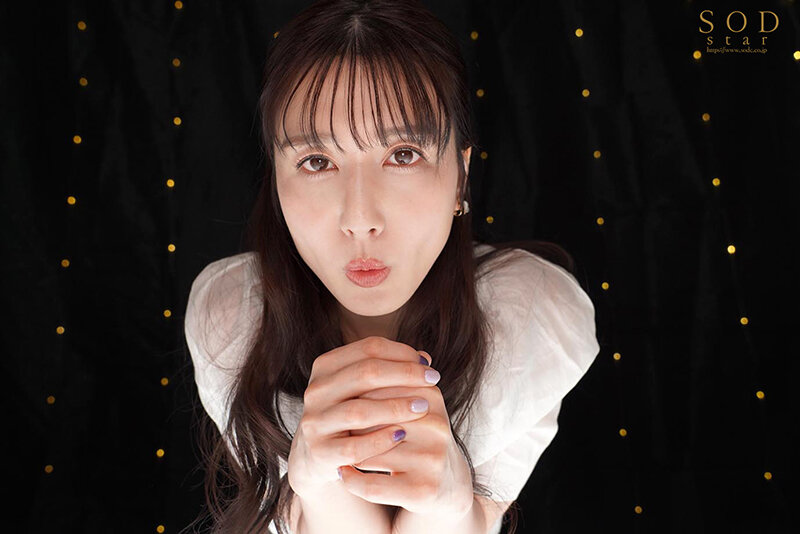 STARS-660 パート 2 - 40 分