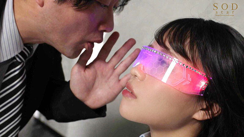 STARS-663 Part 5 - 54 minutes