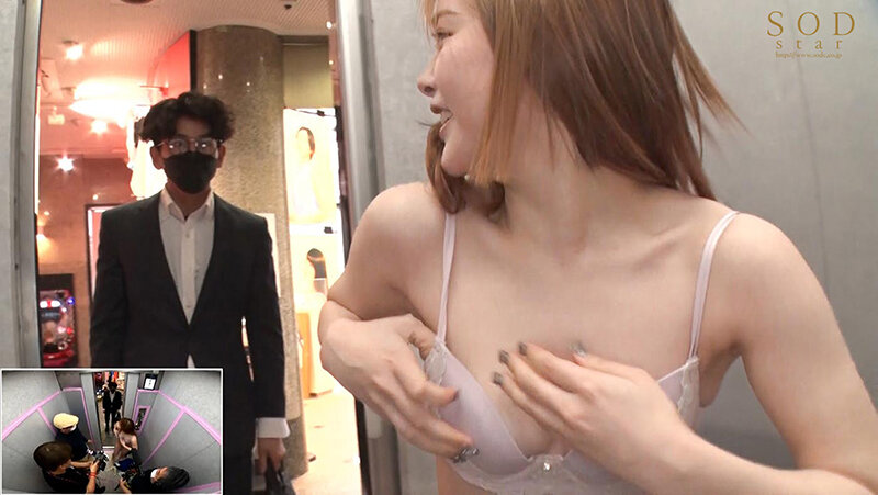 STARS-682 第 6 部分 - 70 分钟