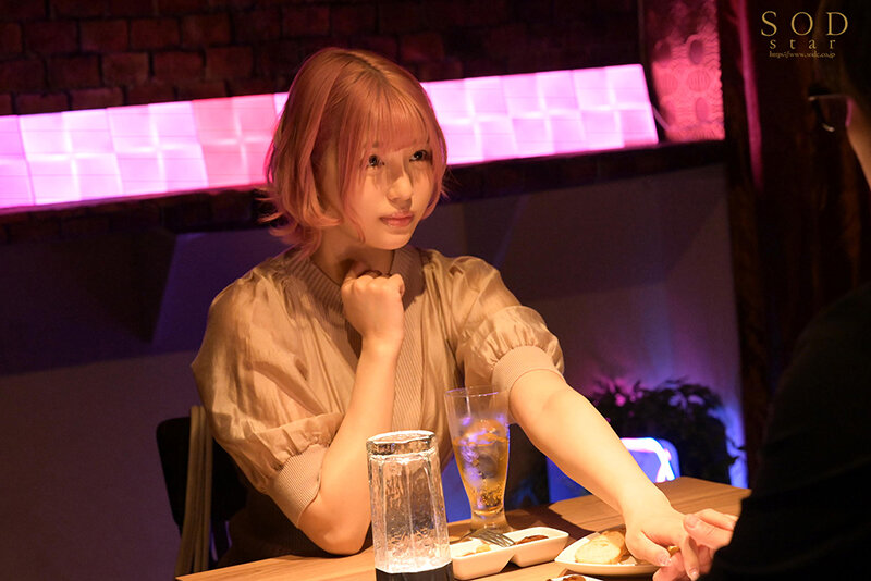 STARS-687 Bagian 20 - 144 minit