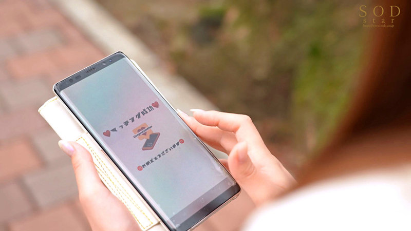 STARS-693 パート 2 - 36 分