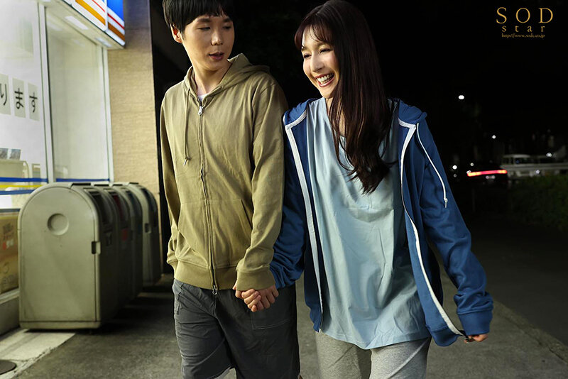 STARS-701 第 14 部分 - 186 分钟