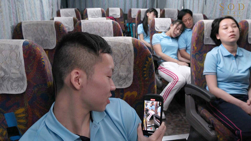 STARS-704 第 5 部分 - 58 分钟