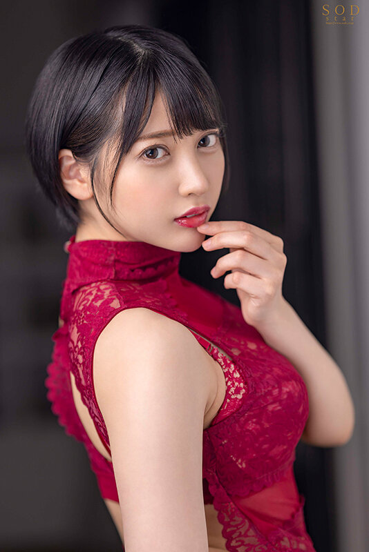 STARS-707 Bagian 20 - 163 minit