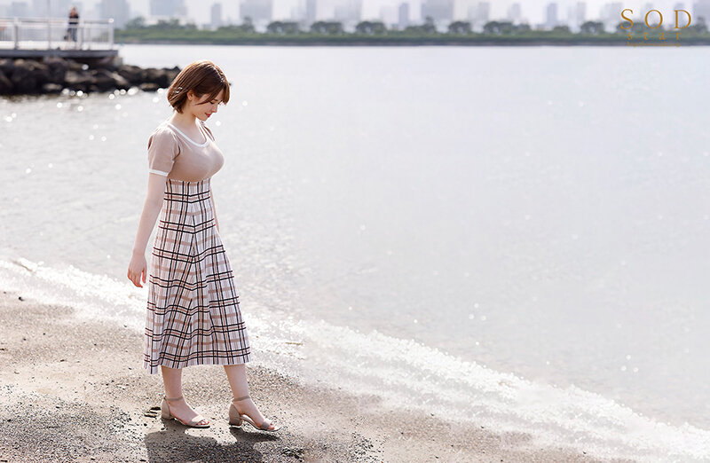 STARS-714 Part 17 - 158 minutes