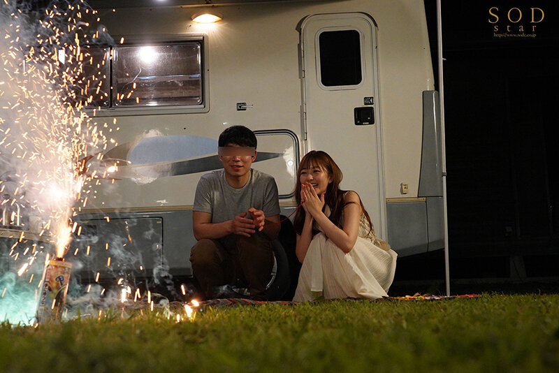 STARS-732 第 13 部分 - 186 分钟