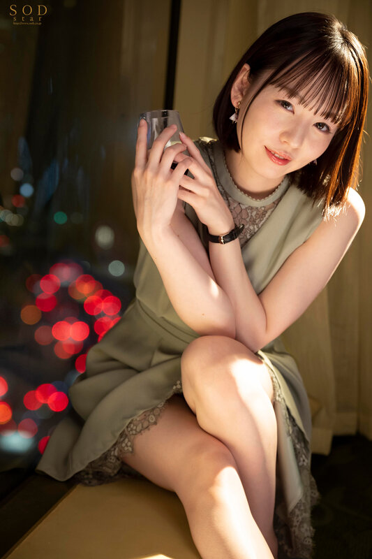 STARS-739 Part 19 - 156 minutes