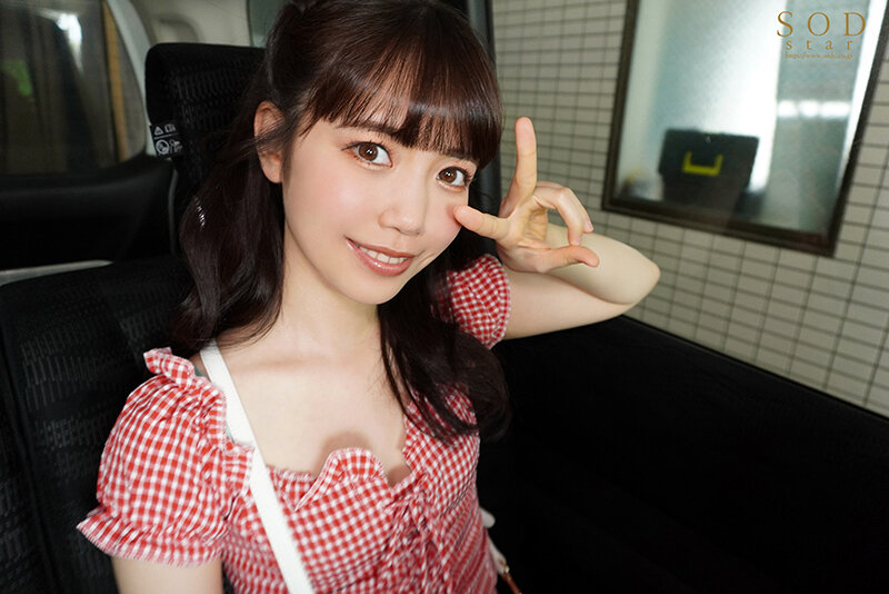 STARS-744 Part 4 - 48 minutes