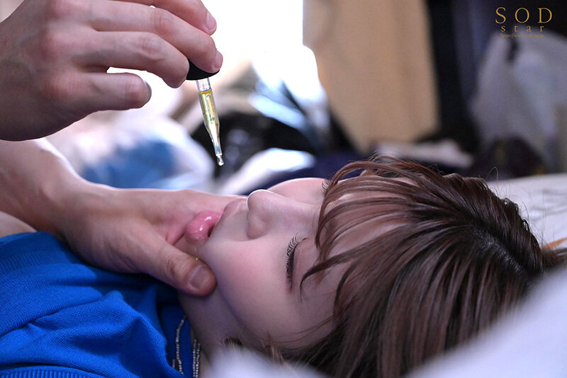 STARS-746 第 5 部分 - 54 分钟