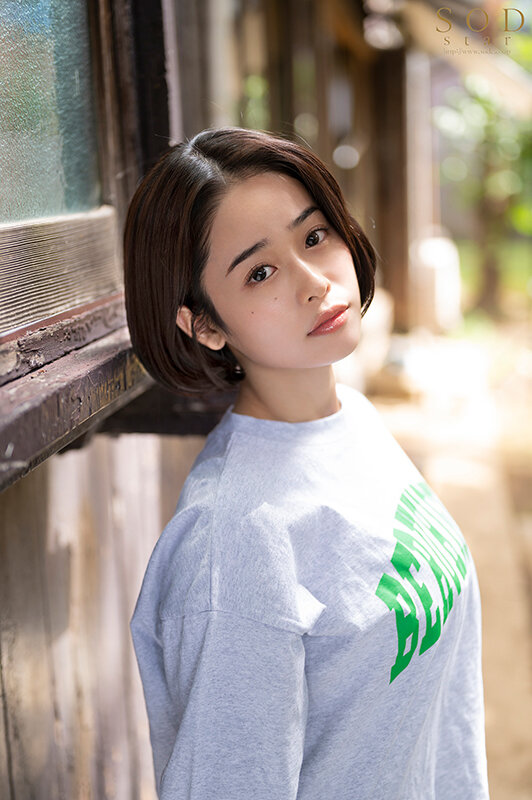 STARS-751 Bagian 20 - 144 minit