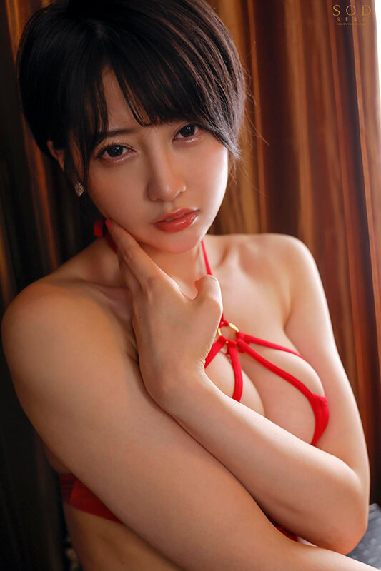 STARS-754 第 8 部分 - 79 分钟