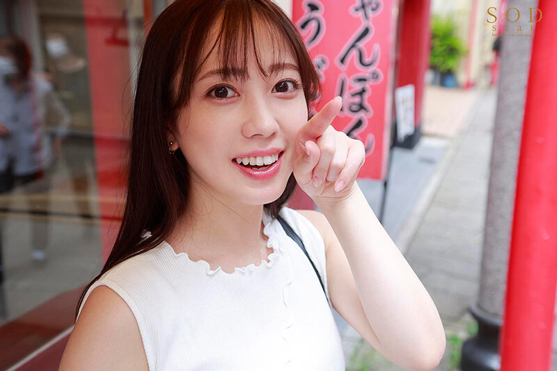 STARS-767 第 8 部分 - 93 分钟