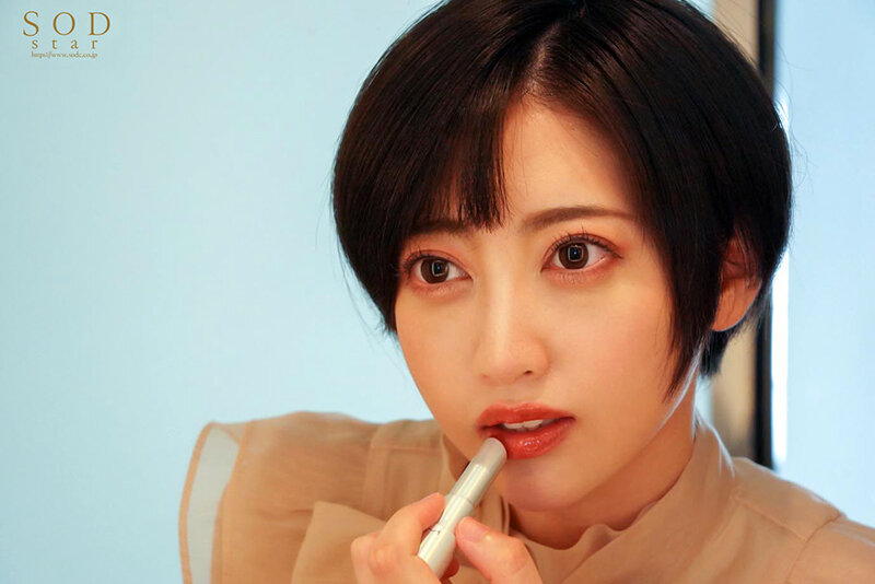 STARS-783 Part 5 - 54 minutes