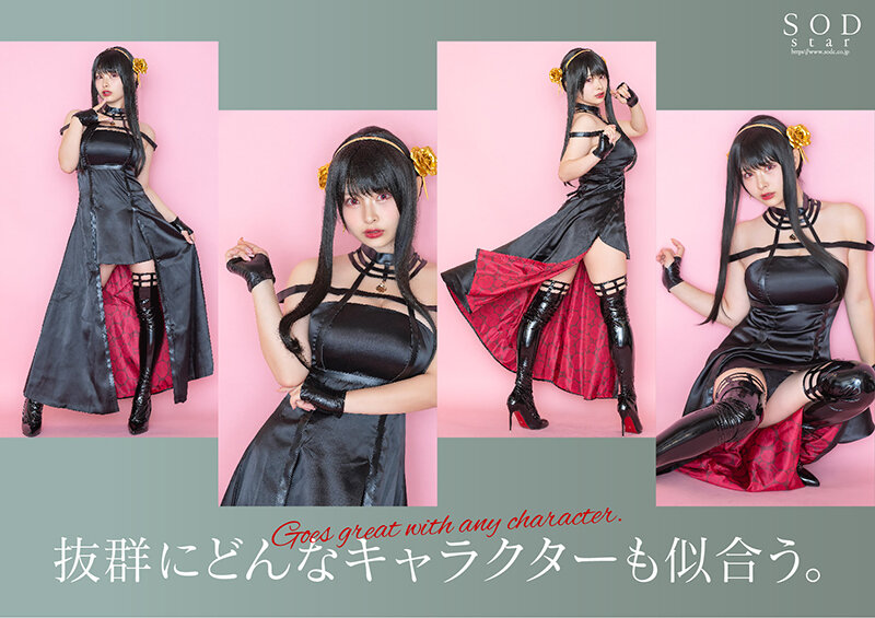 STARS-799 Bagian 3 - 102 minit