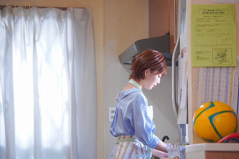 STARS-808 第 4 部分 - 45 分钟