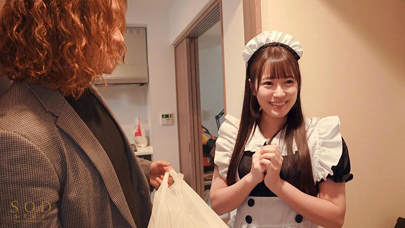 STARS-815 第 13 部分 - 114 分钟