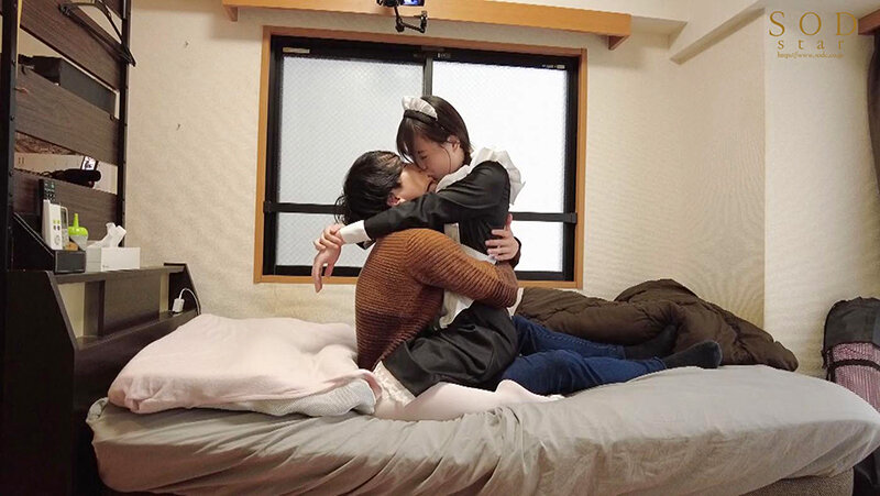 STARS-815 Bagian 4 - 51 minit