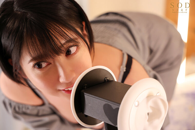 STARS-817 Part 13 - 102 minutes