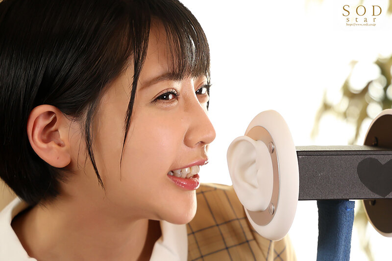 STARS-817 パート 2 - 36 分