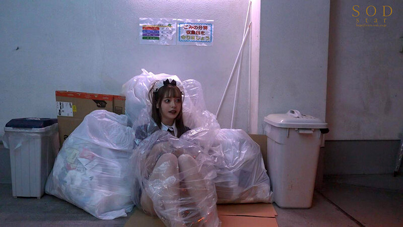 STARS-821 第 4 部分 - 42 分钟