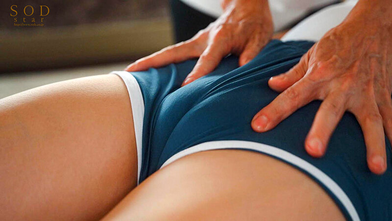 STARS-822 パート 5 - 54 分