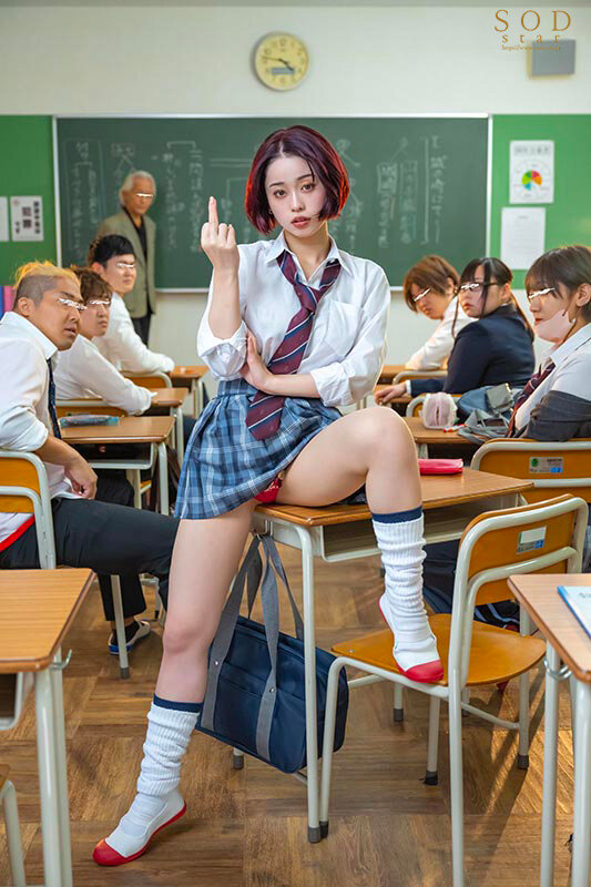 STARS-824 第 2 部分 - 37 分钟