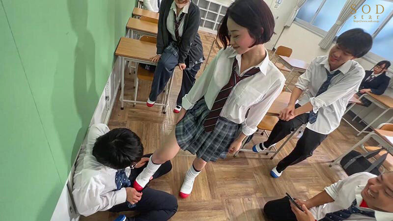 【アダルト動画】僕たちイジメられっ子の陰キャはこの調子に乗ったヤンキーギャルを逆襲レ×プします。 MINAMO イメージ3