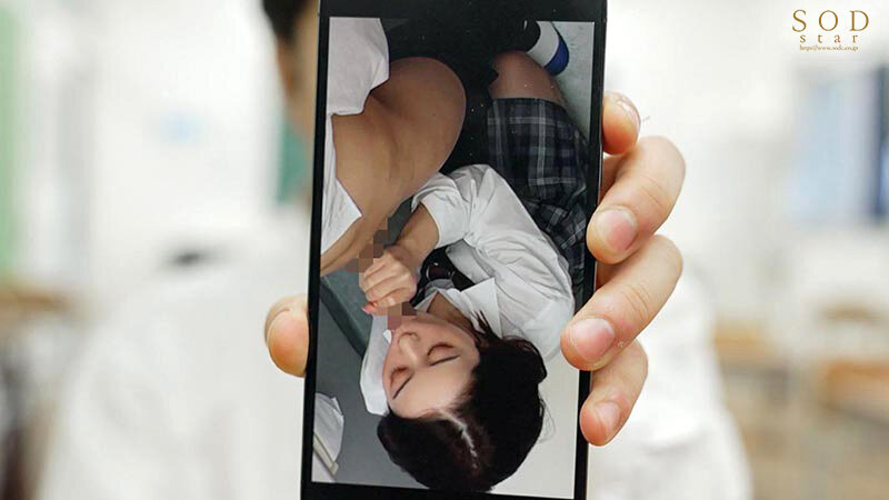 STARS-824 第 4 部分 - 51 分钟