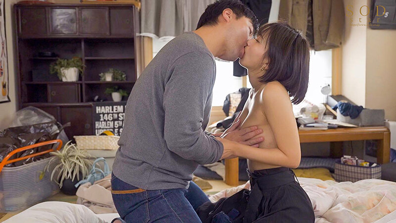 STARS-827 第 9 部分 - 86 分钟