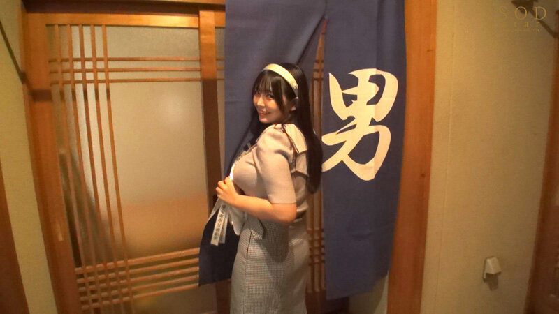 STARS-833 Momona Koibuchi (24) Who Visited Hakone Yumoto Onsen, Why Not Try Entering The Men's Bath With Just A Towel?