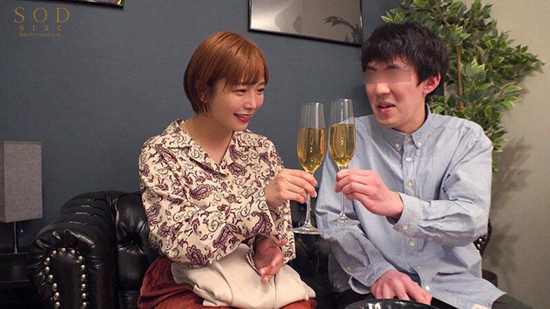 STARS-835 Part 16 - 165 minutes