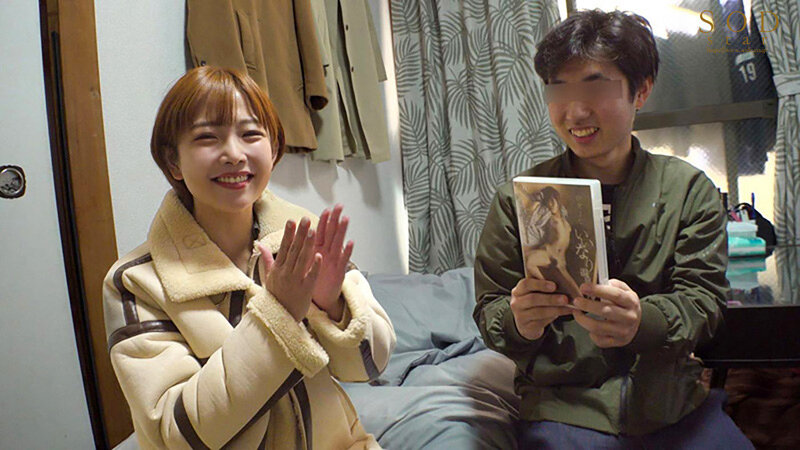 STARS-835 Part 4 - 57 minutes