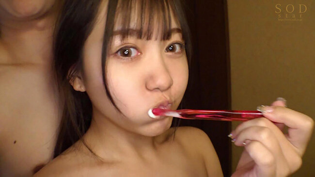 STARS-837 Part 16 - 150 minutes