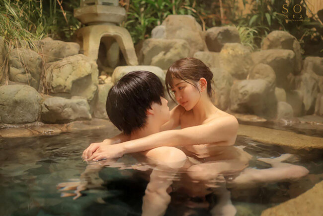 STARS-837 Part 9 - 94 minutes