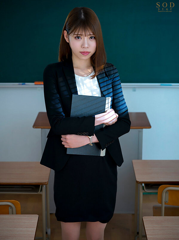 STARS-839 Bagian 19 - 138 minit