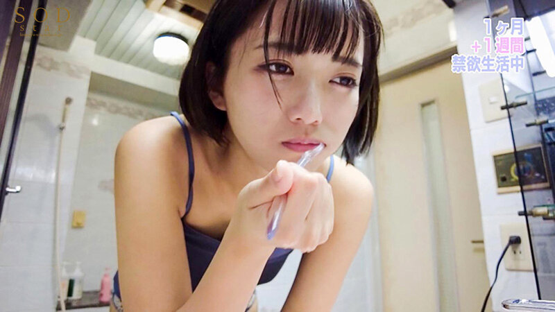 STARS-840 パート 6 - 65 分