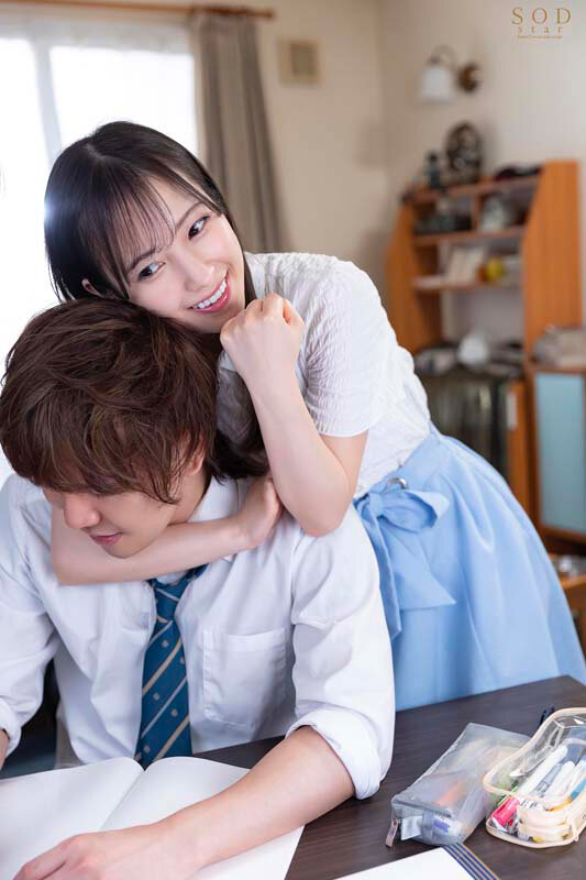 STARS-842 Bagian 10 - 93 minit