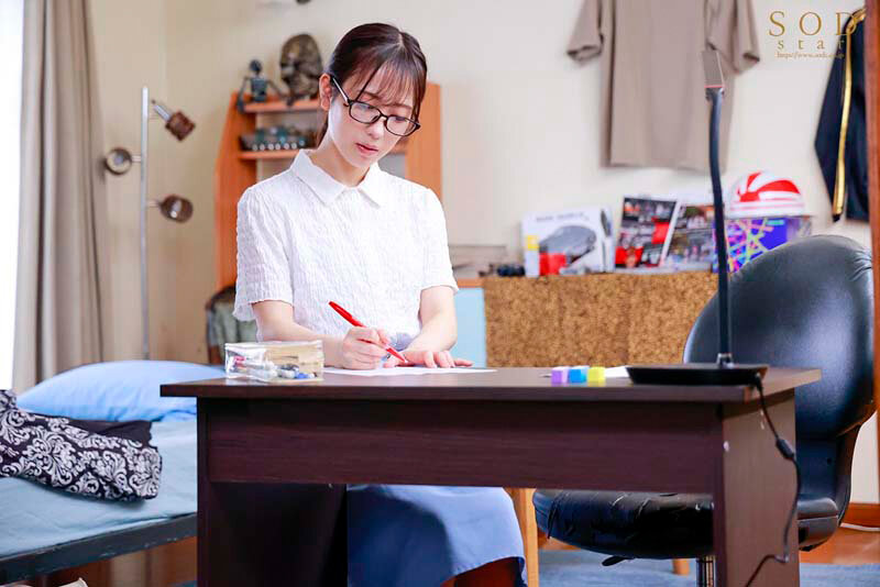 STARS-842 Bagian 2 - 37 minit