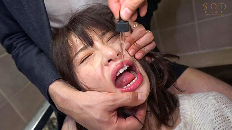 STARS-847 Bagian 11 - 80 minit