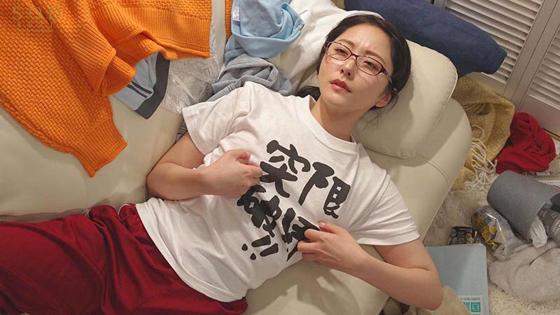 STARS-854 Bagian 4 - 54 minit