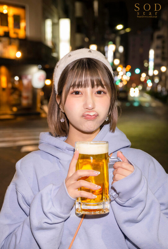 STARS-855 Part 3 - 44 minutes