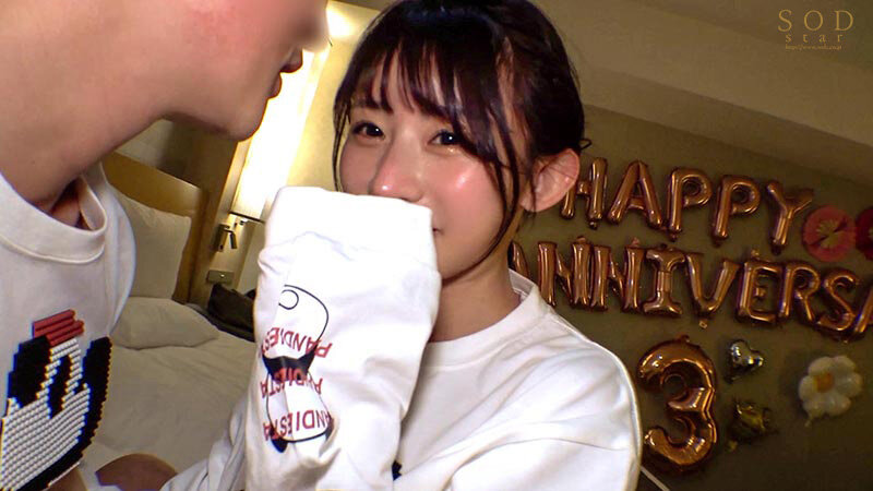 STARS-857 Bagian 14 - 121 minit