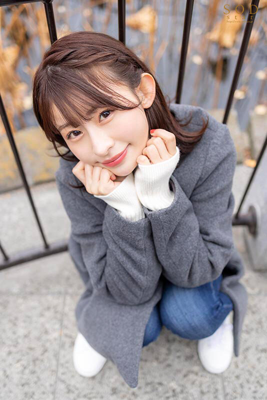 STARS-857 Bagian 19 - 156 minit