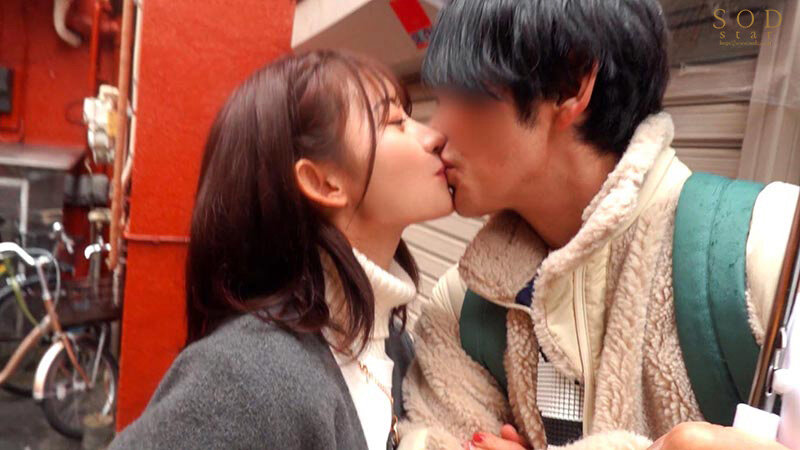 STARS-857 Bagian 5 - 58 minit